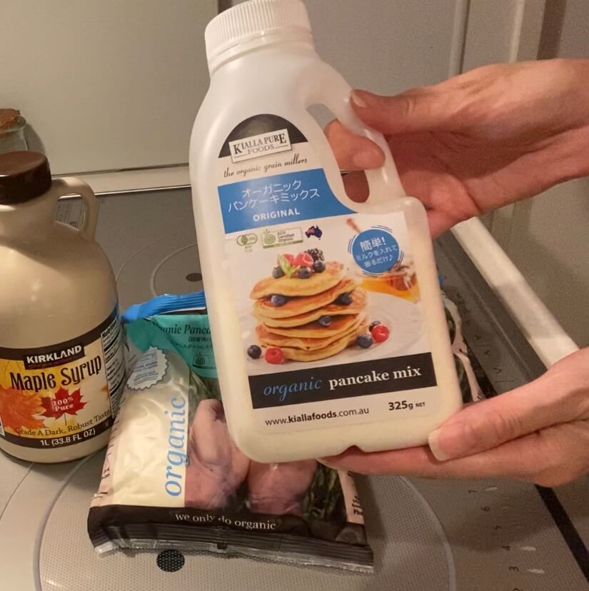 コストコ オーガニックパンケーキミックスは甘さ控えめ おうちで簡単カフェ気分 ぴーままblog お得に楽しく暮らしたい